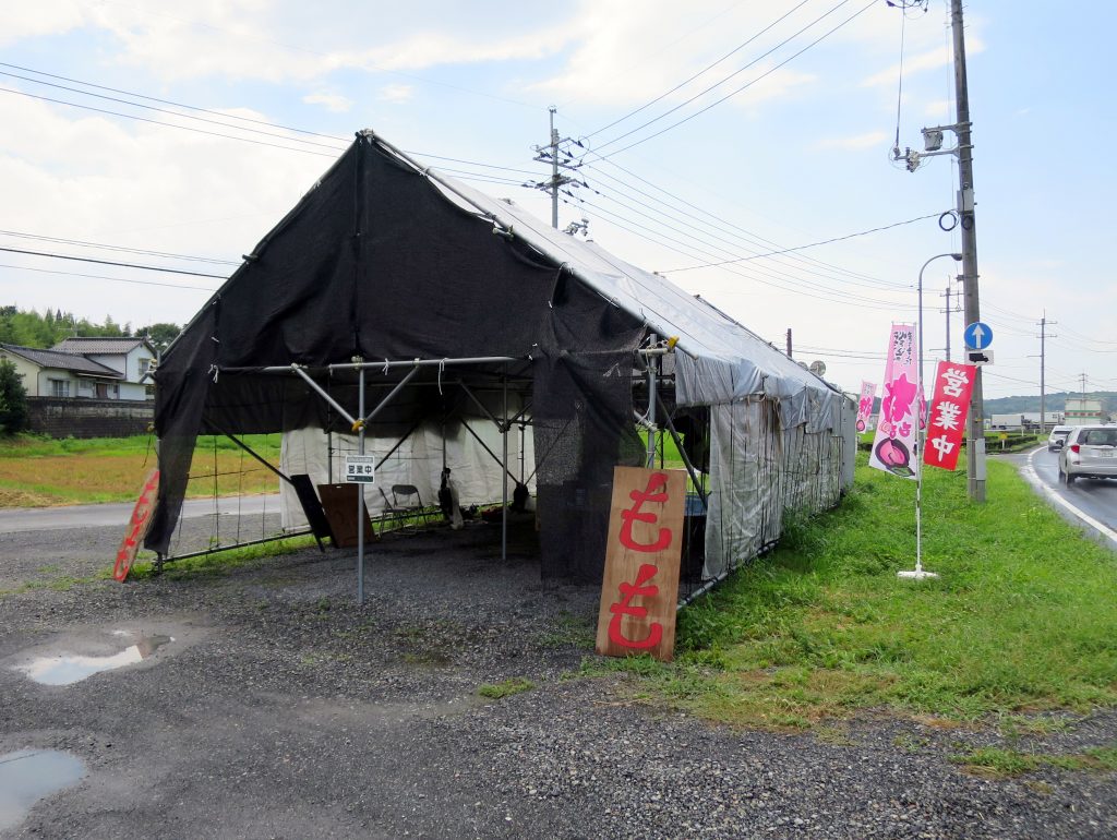 店番-晴のち一時雨